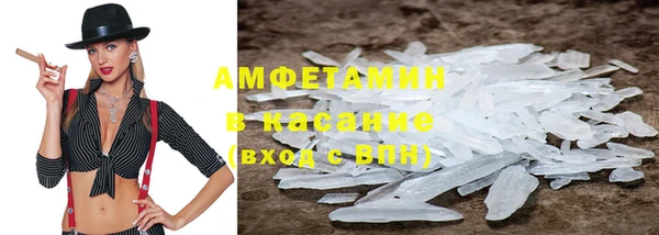 мескалин Липки