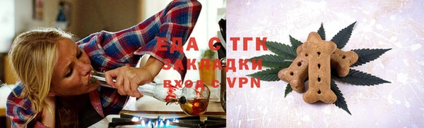 метадон Лихославль