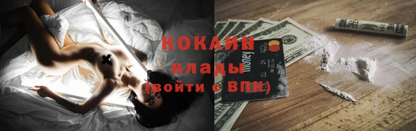 мескалин Липки