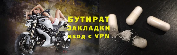 мескалин Липки