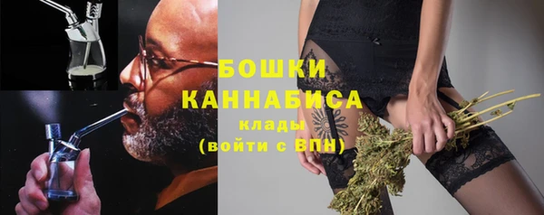 СК Лиски