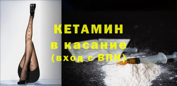 СК Лиски