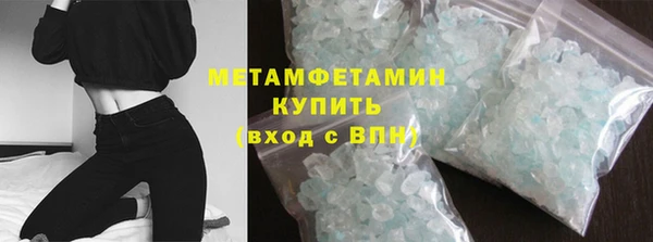 СК Лиски