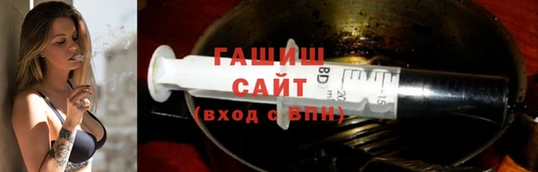 меф Майский