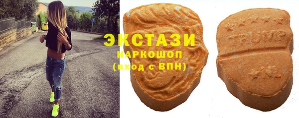 мескалин Липки