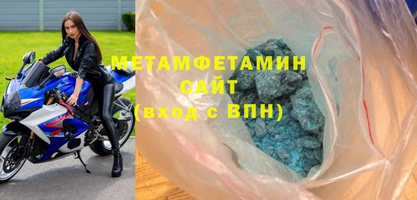 мескалин Липки