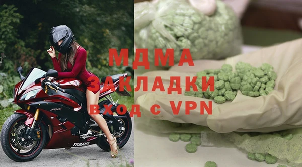 СК Лиски