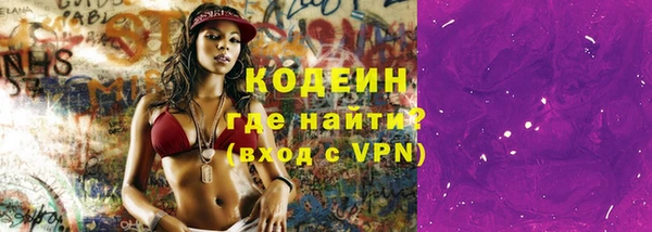 меф Майский