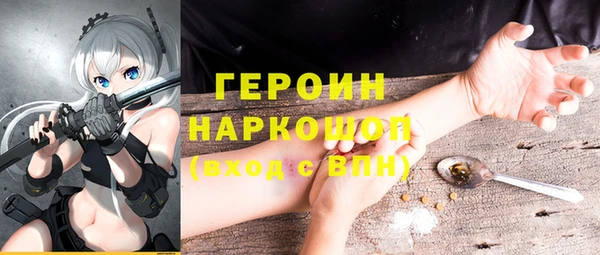 мескалин Липки