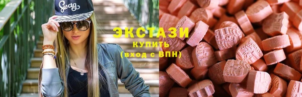 СК Лиски