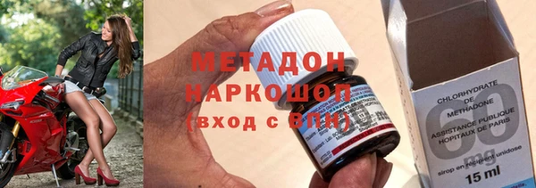 меф Майский