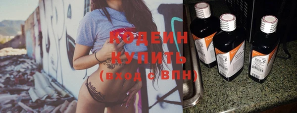 меф Майский