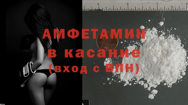 СК Лиски